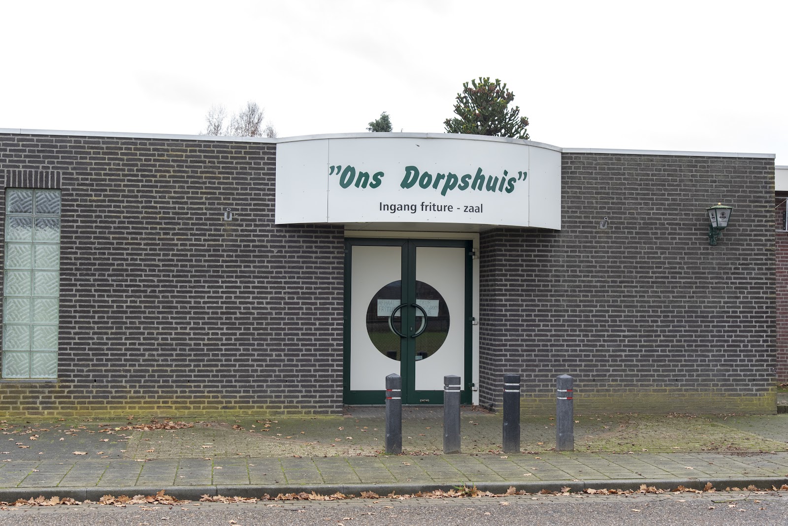 Foto van Ons Dorpshuis