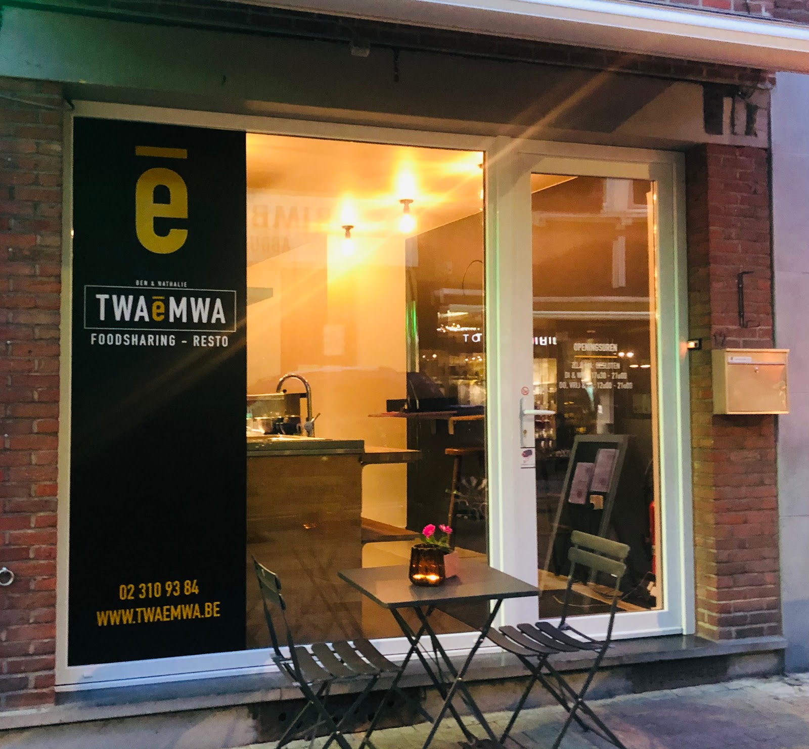 Foto van TWAeMWA
