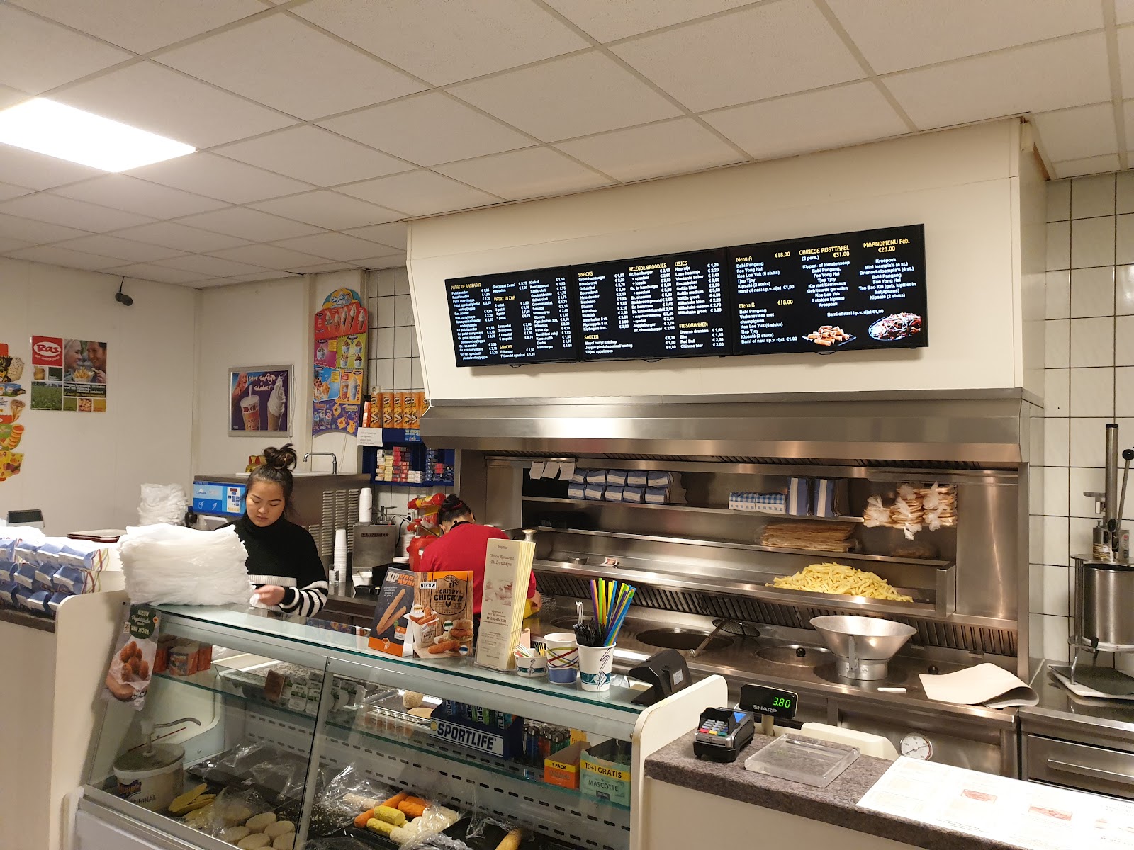 Foto van Chinees Restaurant - Cafetaria de Zwaaikom