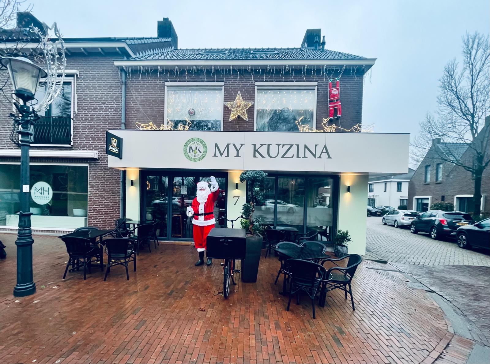 Foto van My Kuzina