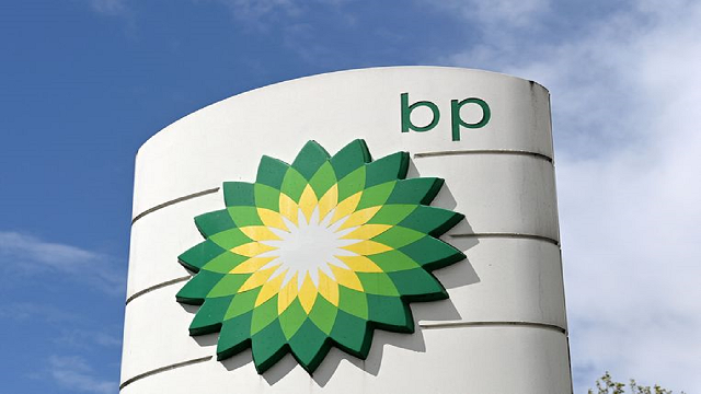Foto van bp