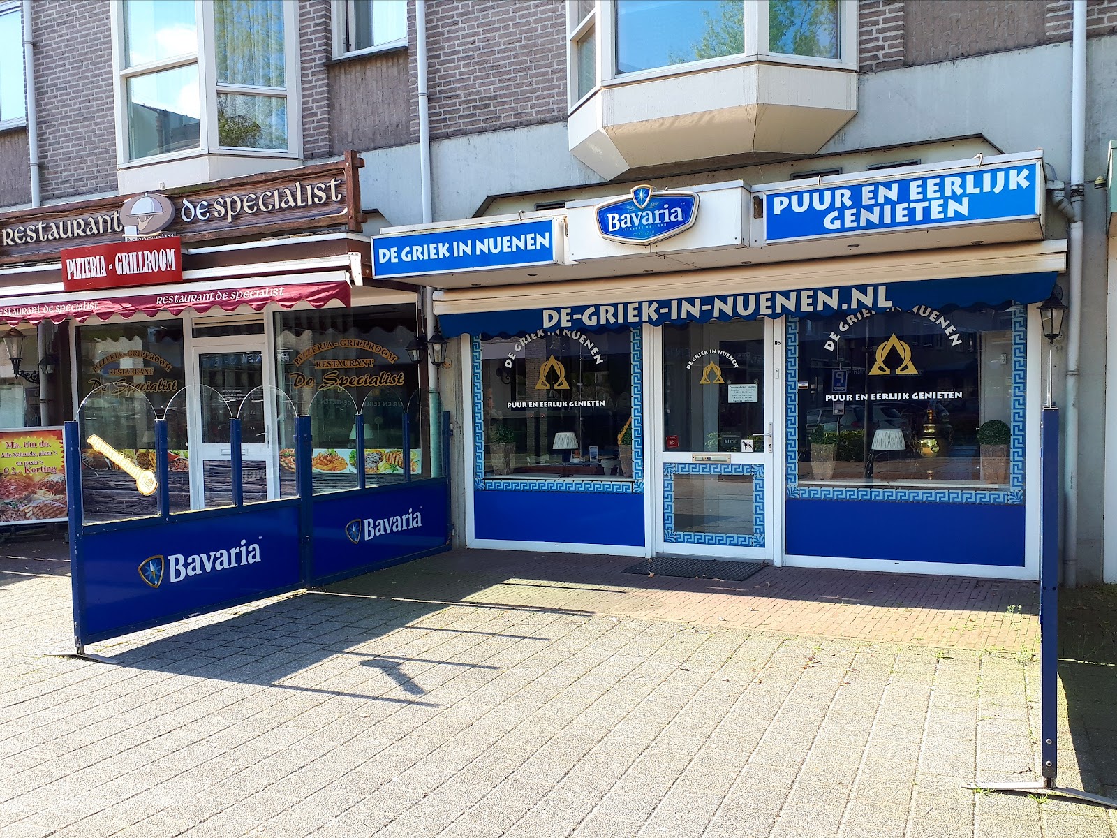 Foto van De Griek in Nuenen
