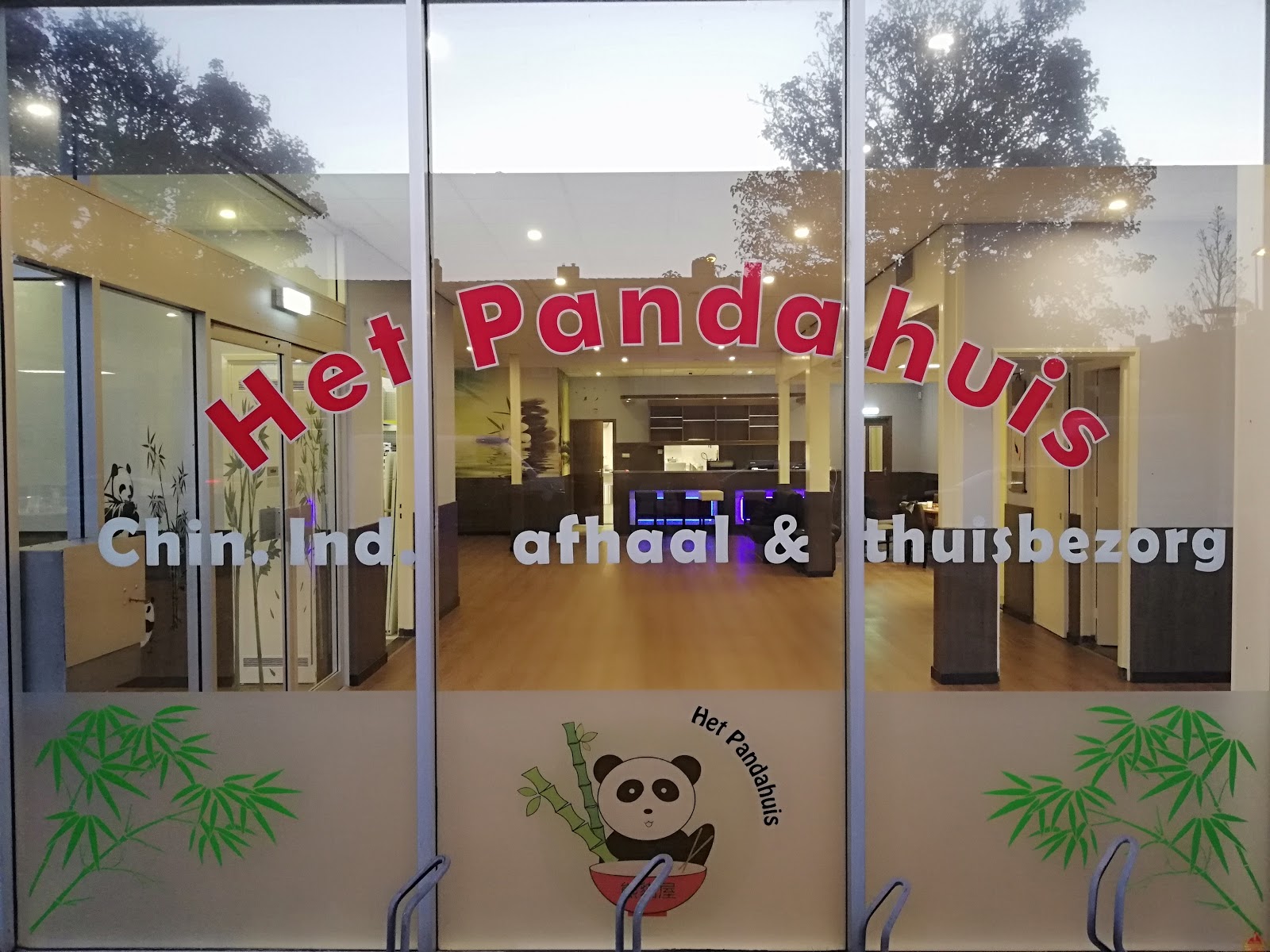 Foto van Het Pandahuis
