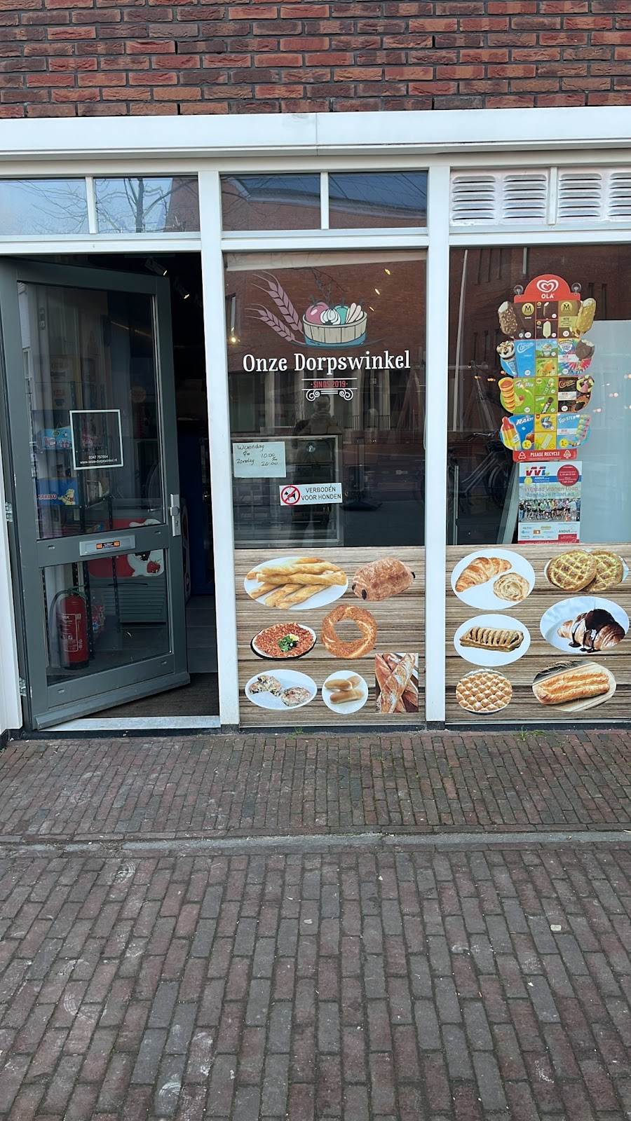 Foto van Onze Dorpswinkel