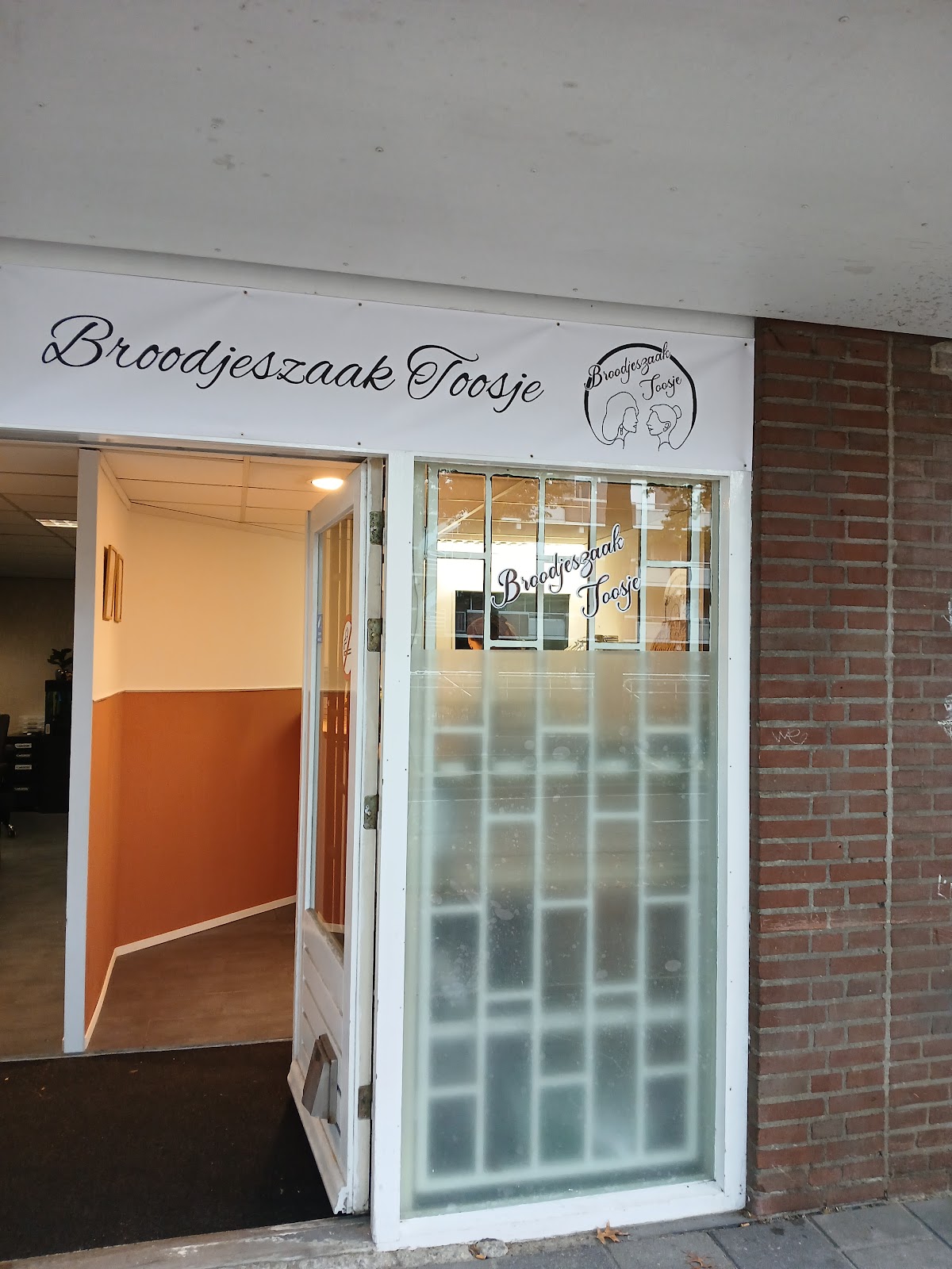 Foto van Broodjeszaak Toosje