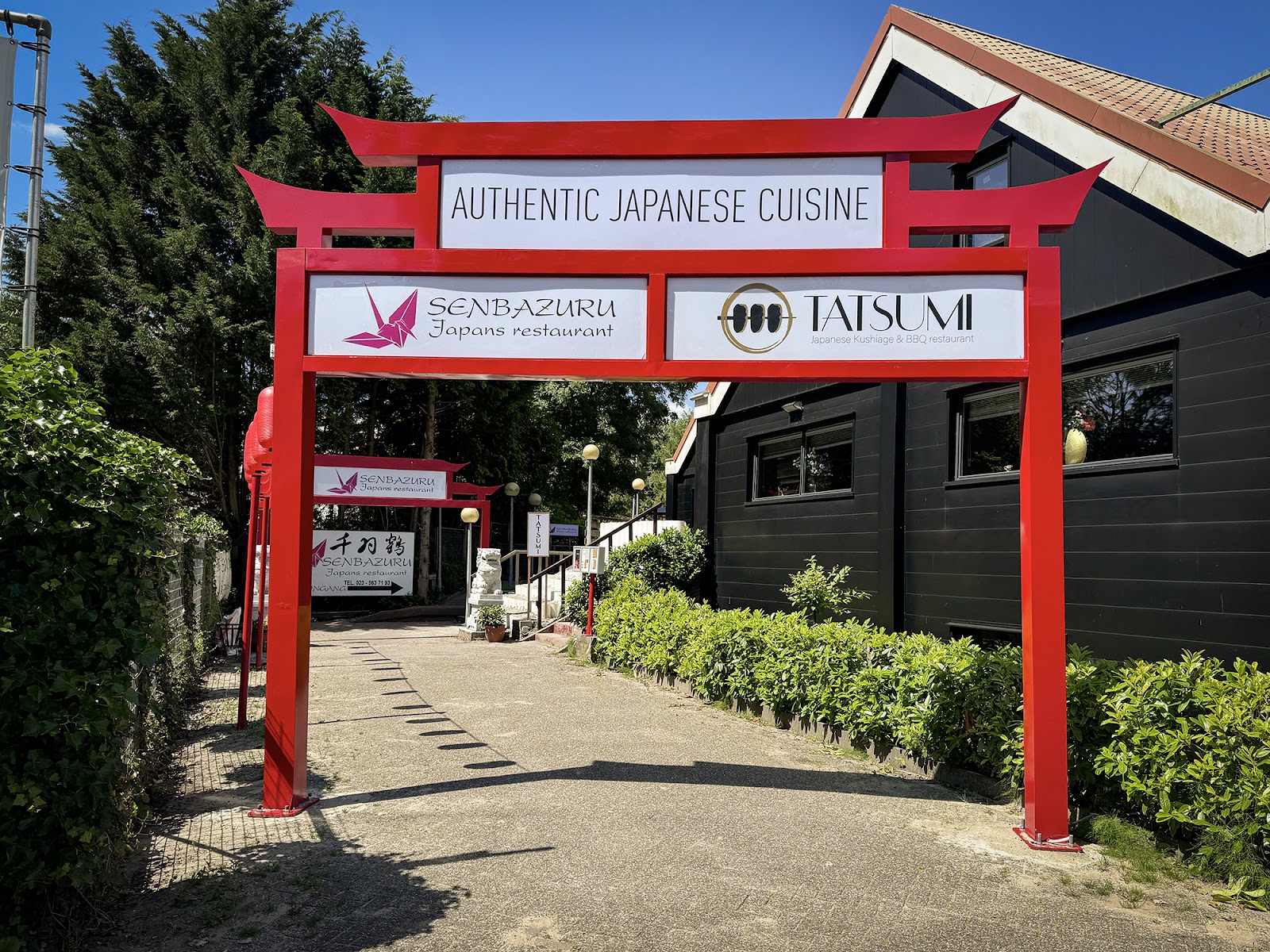 Foto van Restaurant TATSUMI