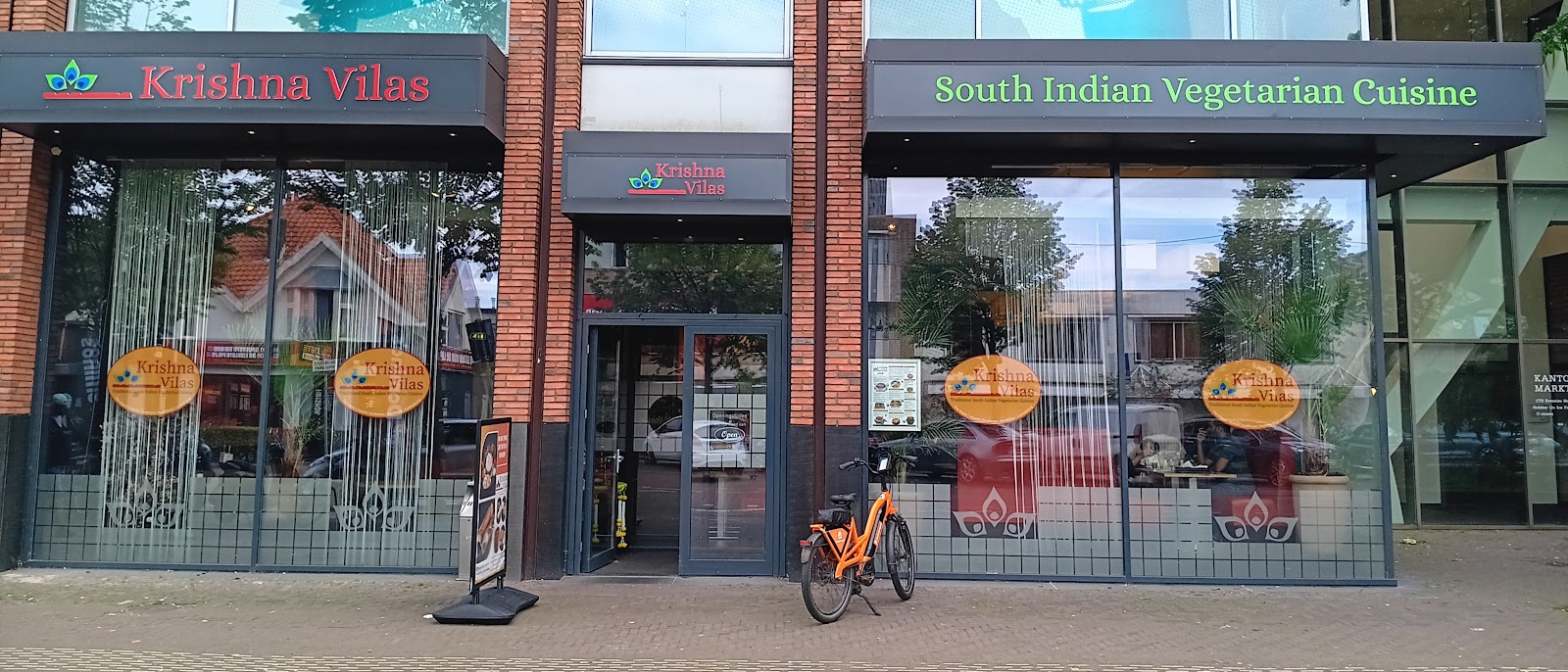 Foto van Krishna Vilas Hoofddorp