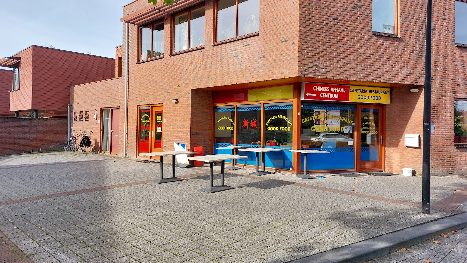 Foto van Cafetaria Good Food