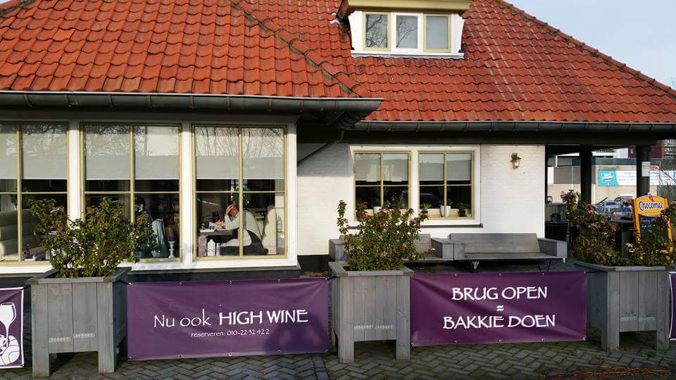 Foto van t Tramhuys Hoogvliet
