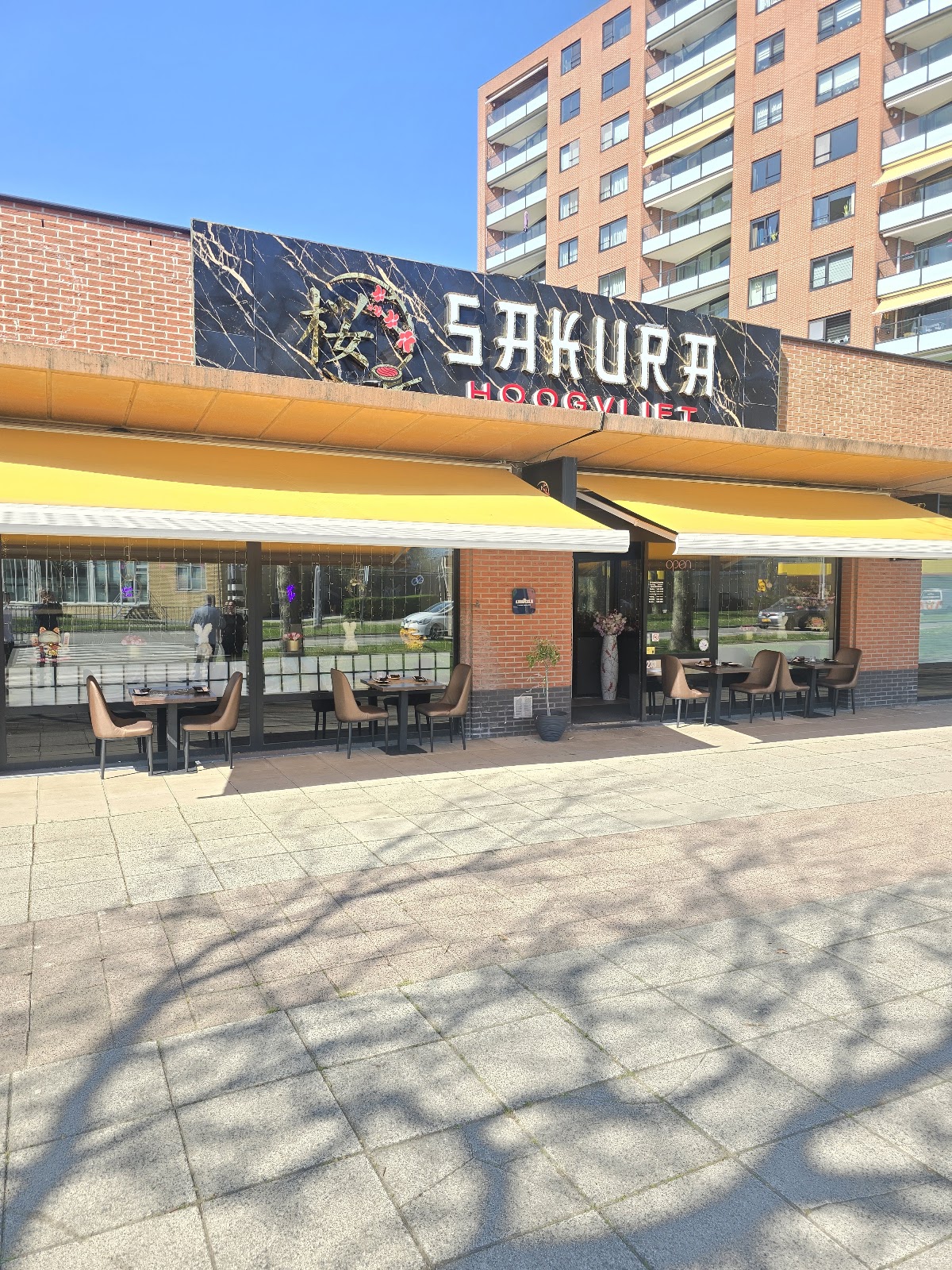 Foto van Sakura Hoogvliet Sushi Restaurant