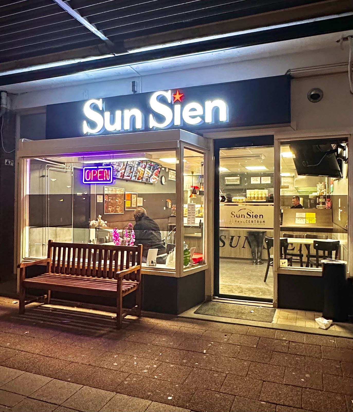 Foto van Sun Sien Hoogvliet