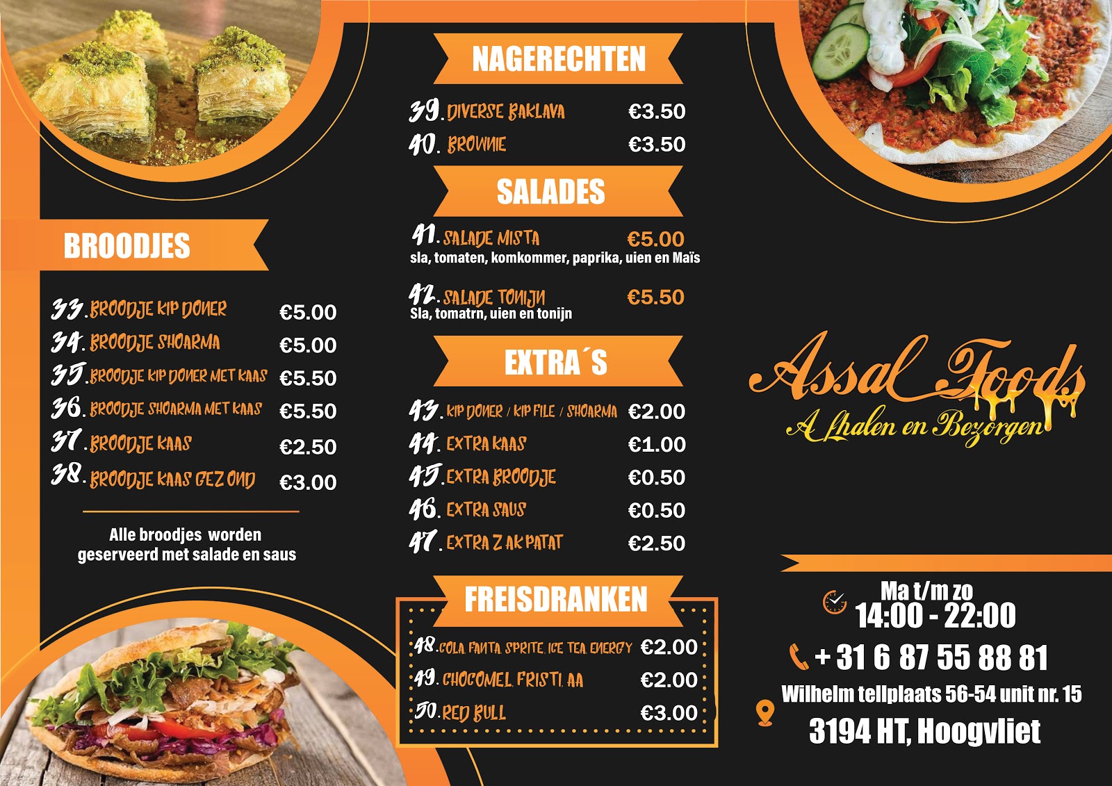 Foto van Assal Foods