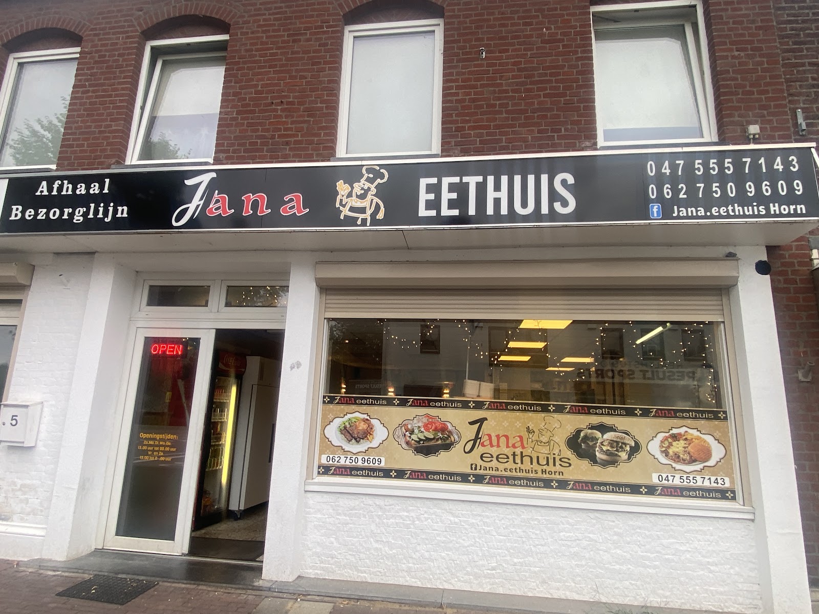 Foto van Janaeethuis