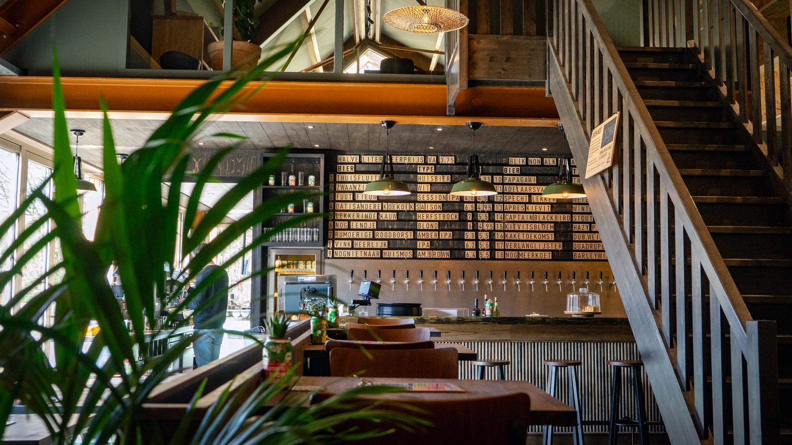 Foto van House of Bird Kwintelooijen