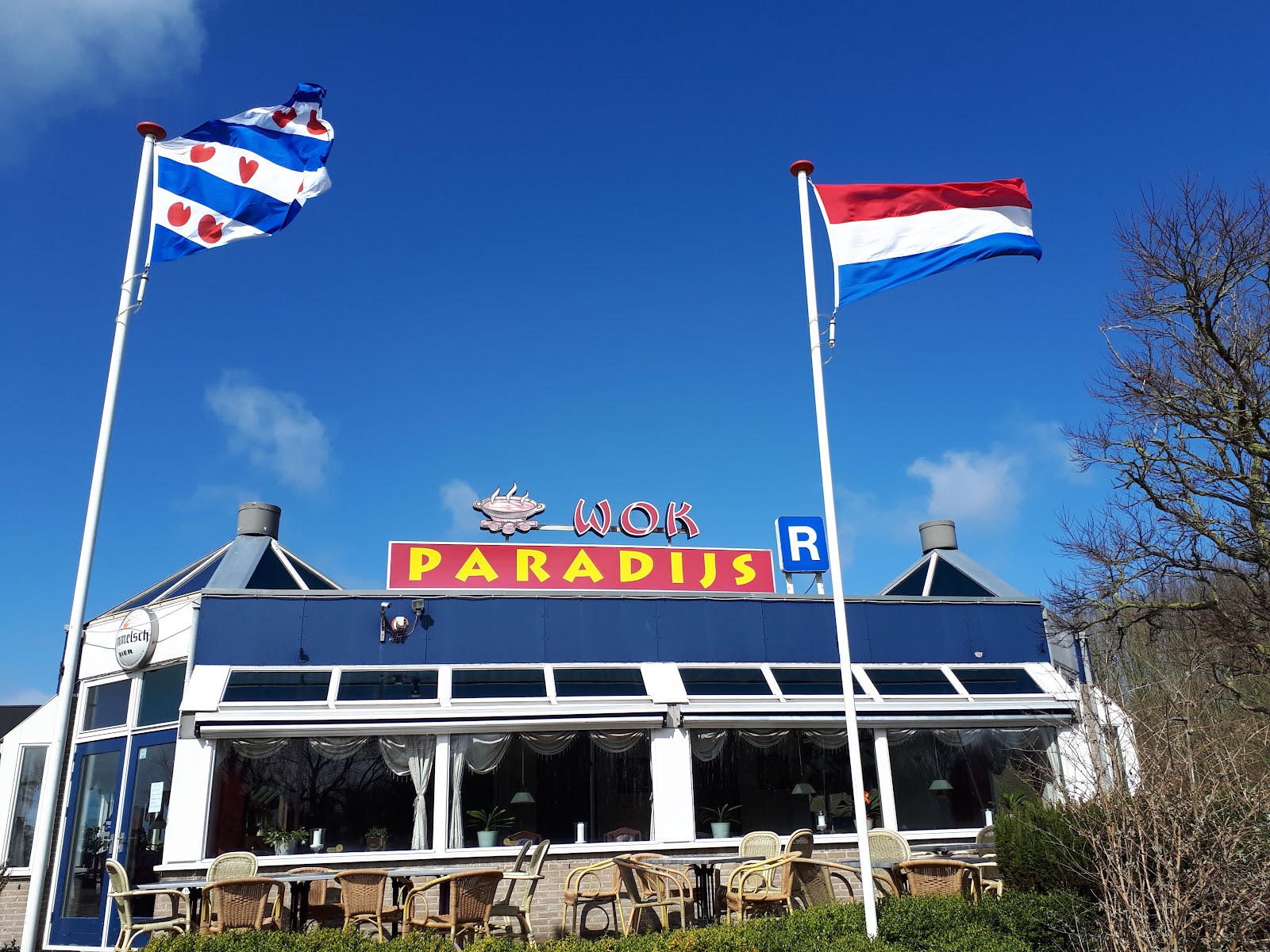 Foto van Wok Paradijs