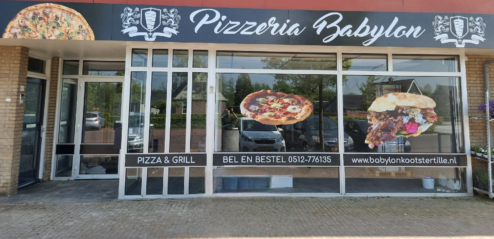 Foto van pizzeria babylon kootstertille