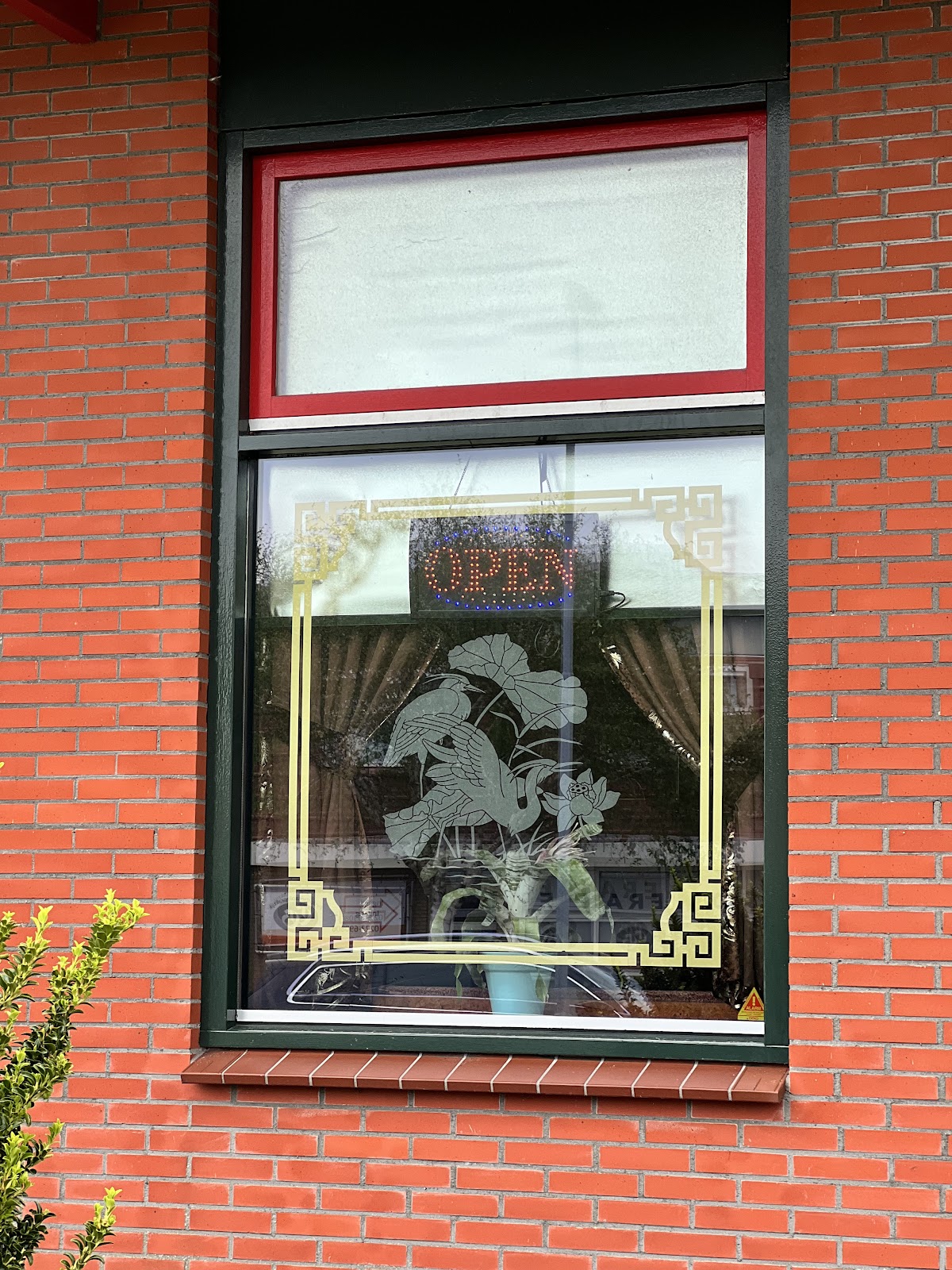 Foto van De Chinese Pagode