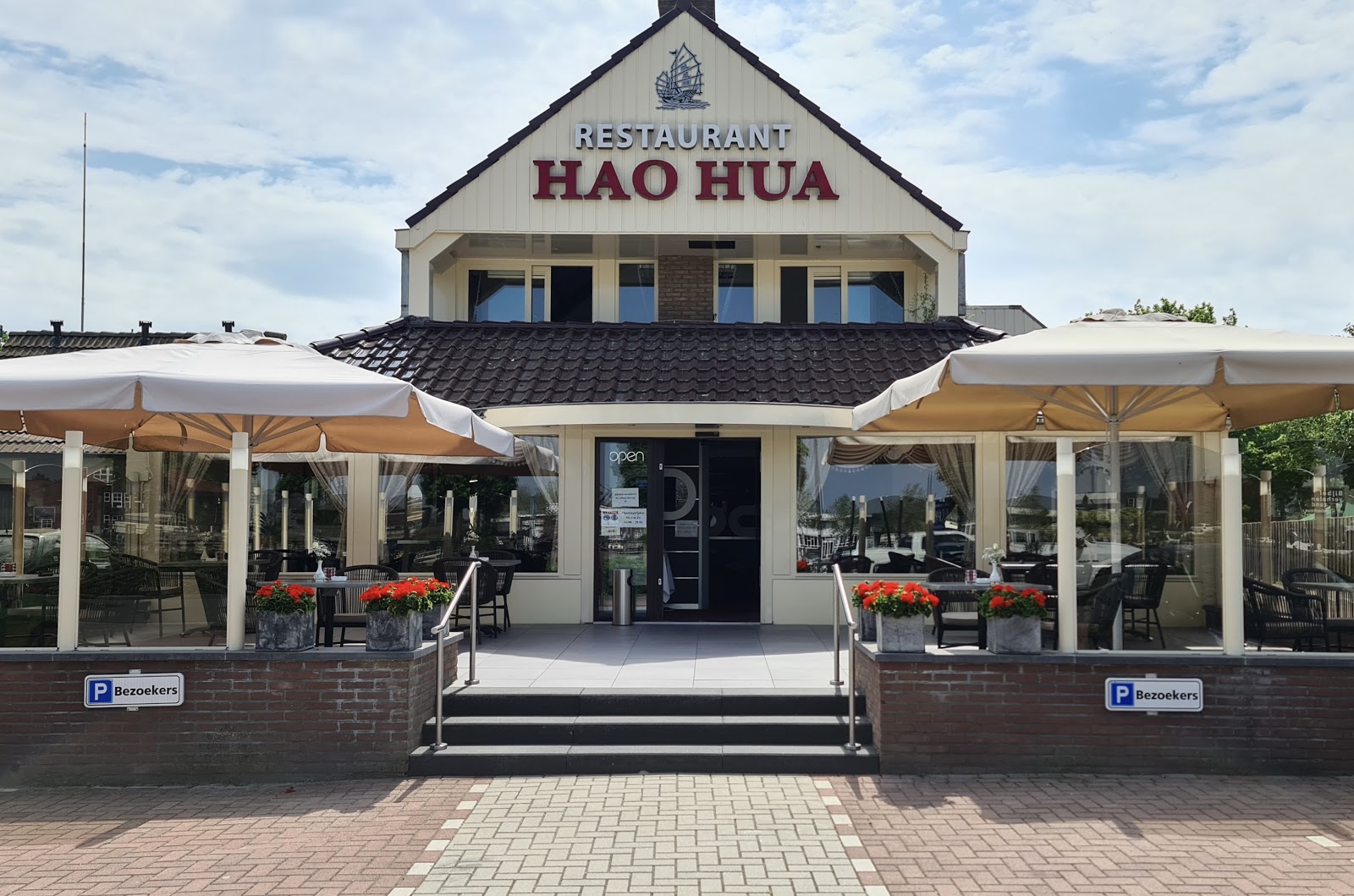 Foto van Hao Hua