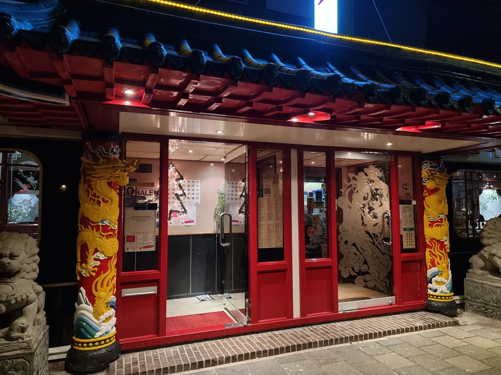 Foto van Chinees Indisch Restaurant Kam San