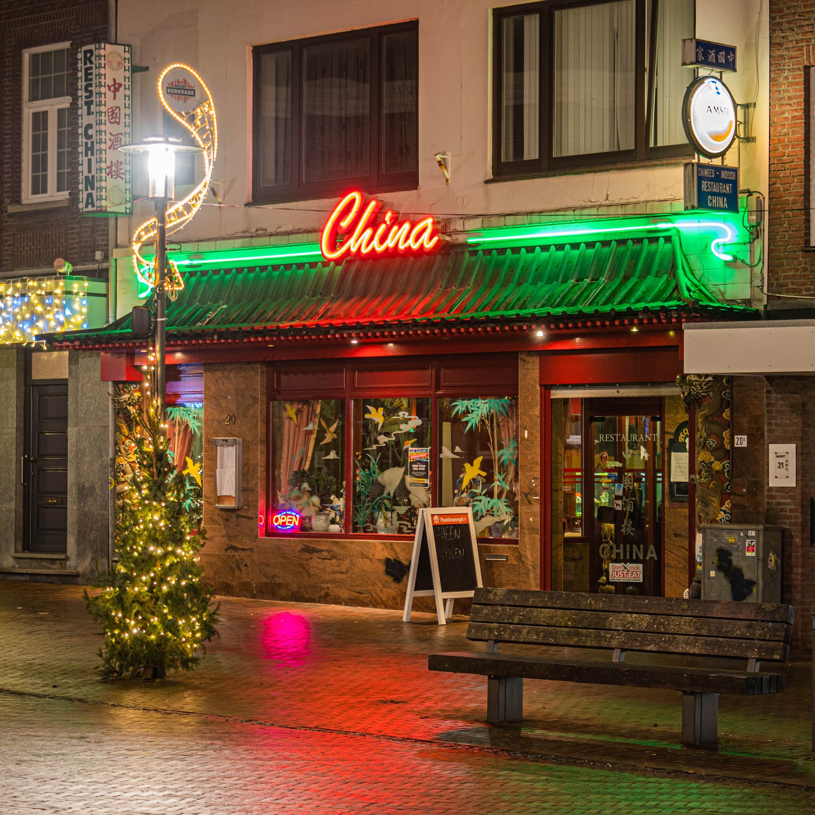 Foto van China Kerkrade