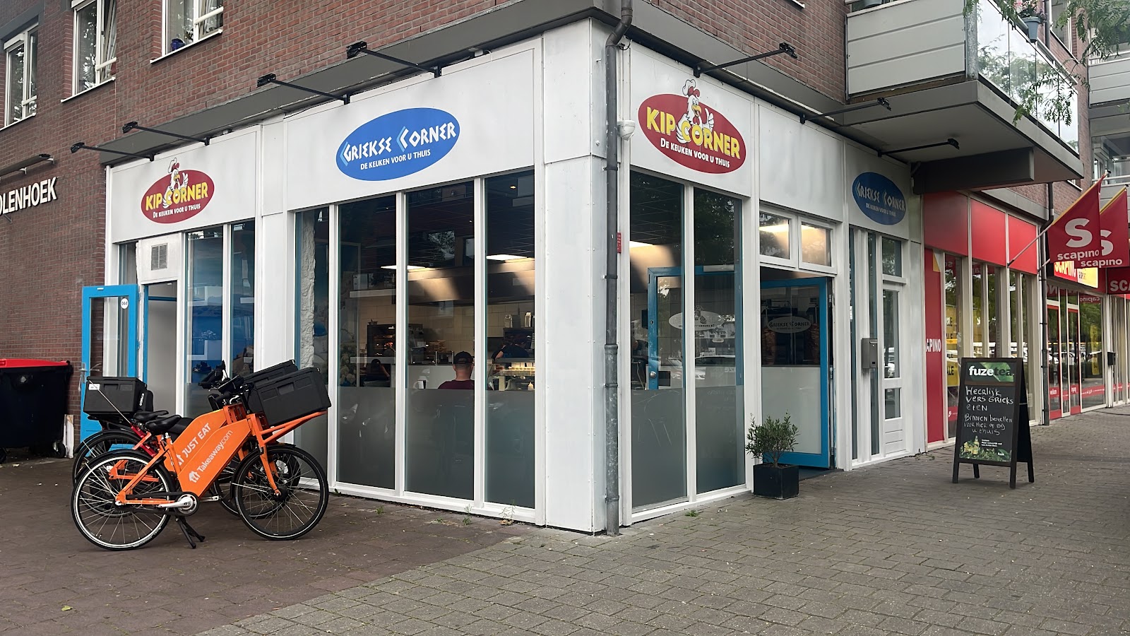Foto van De Griekse corner