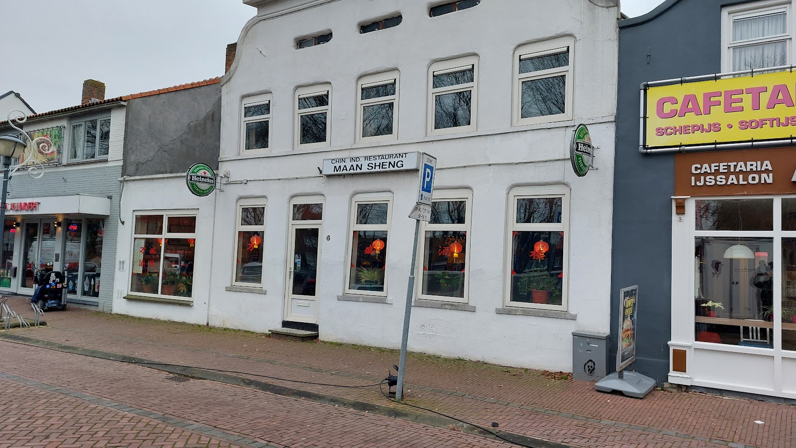 Foto van Maan Sheng