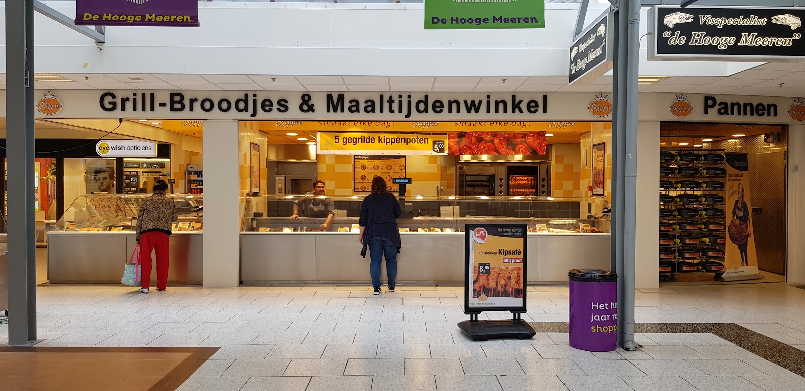 Foto van Kippie Hoogezand
