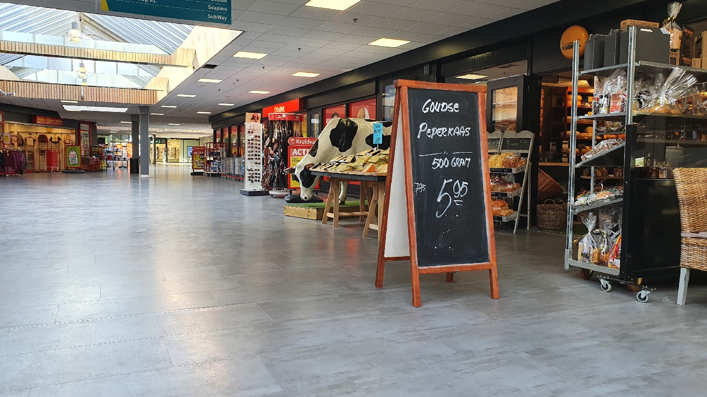 Foto van Winkelcentrum De Hooge Meeren