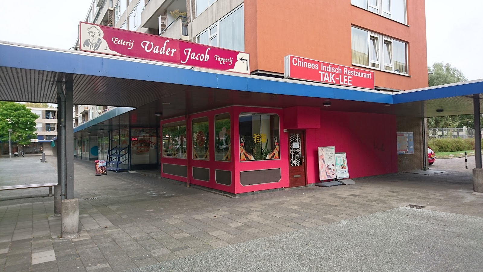 Foto van Tak Lee