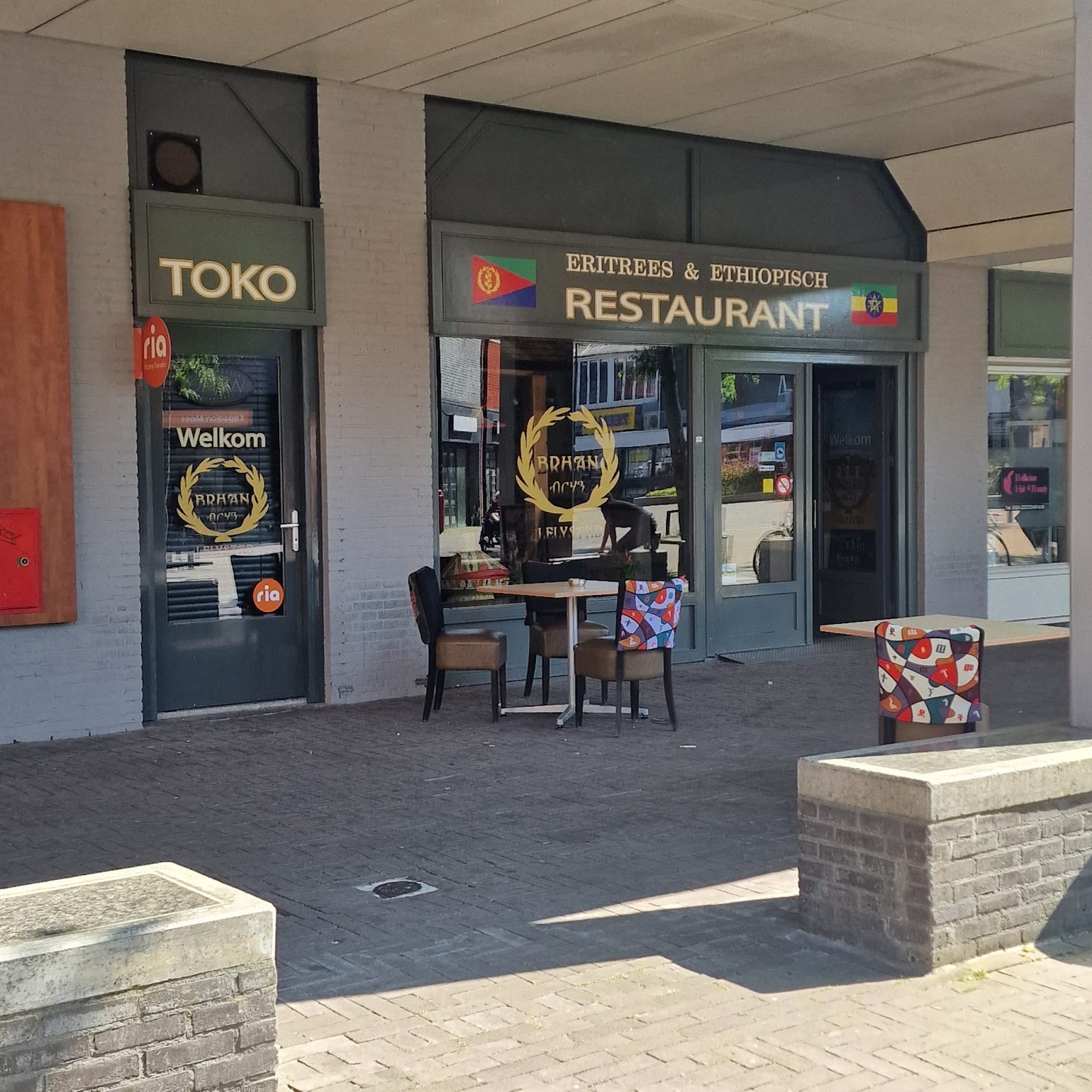 Foto van BRHAN