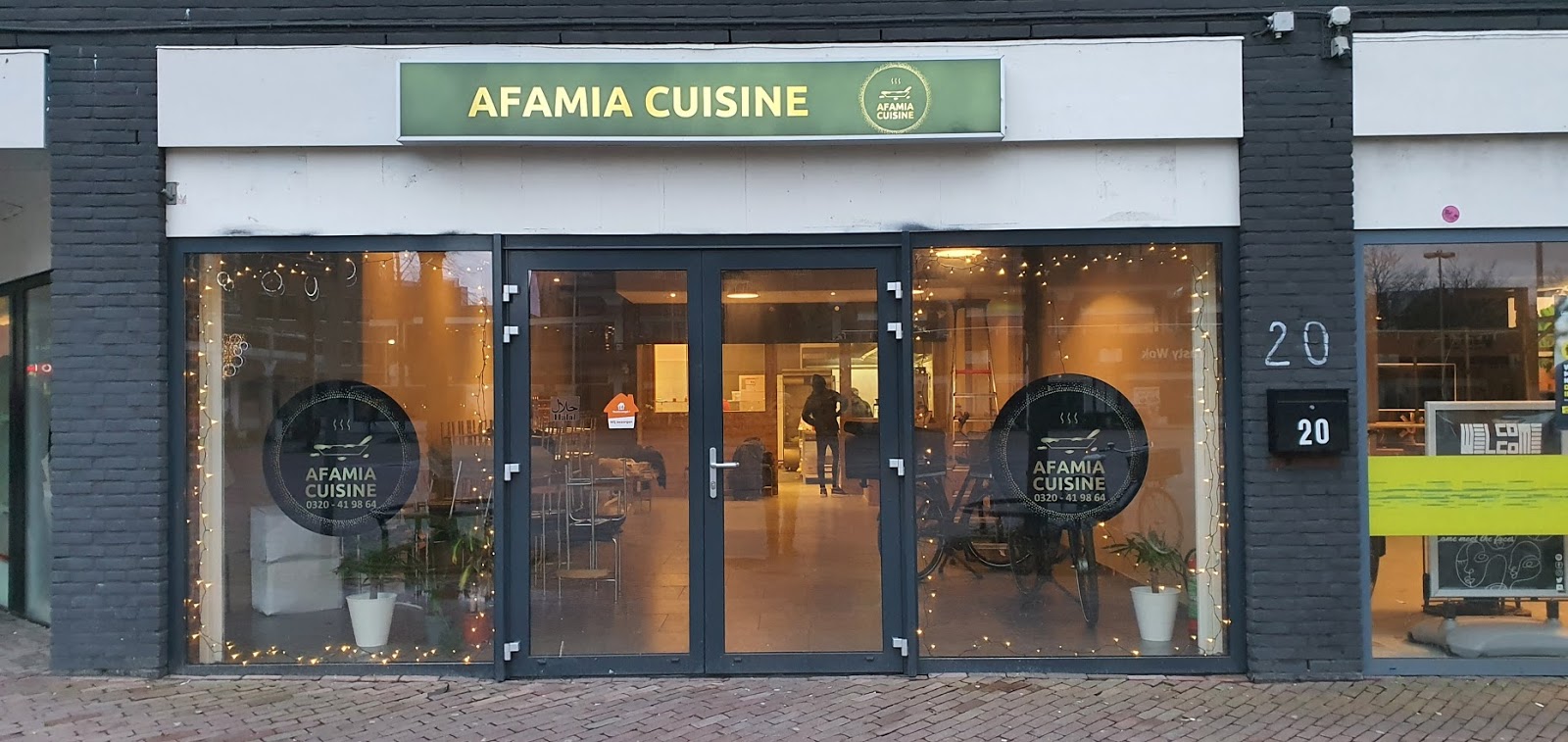 Foto van Afamia Cuisine