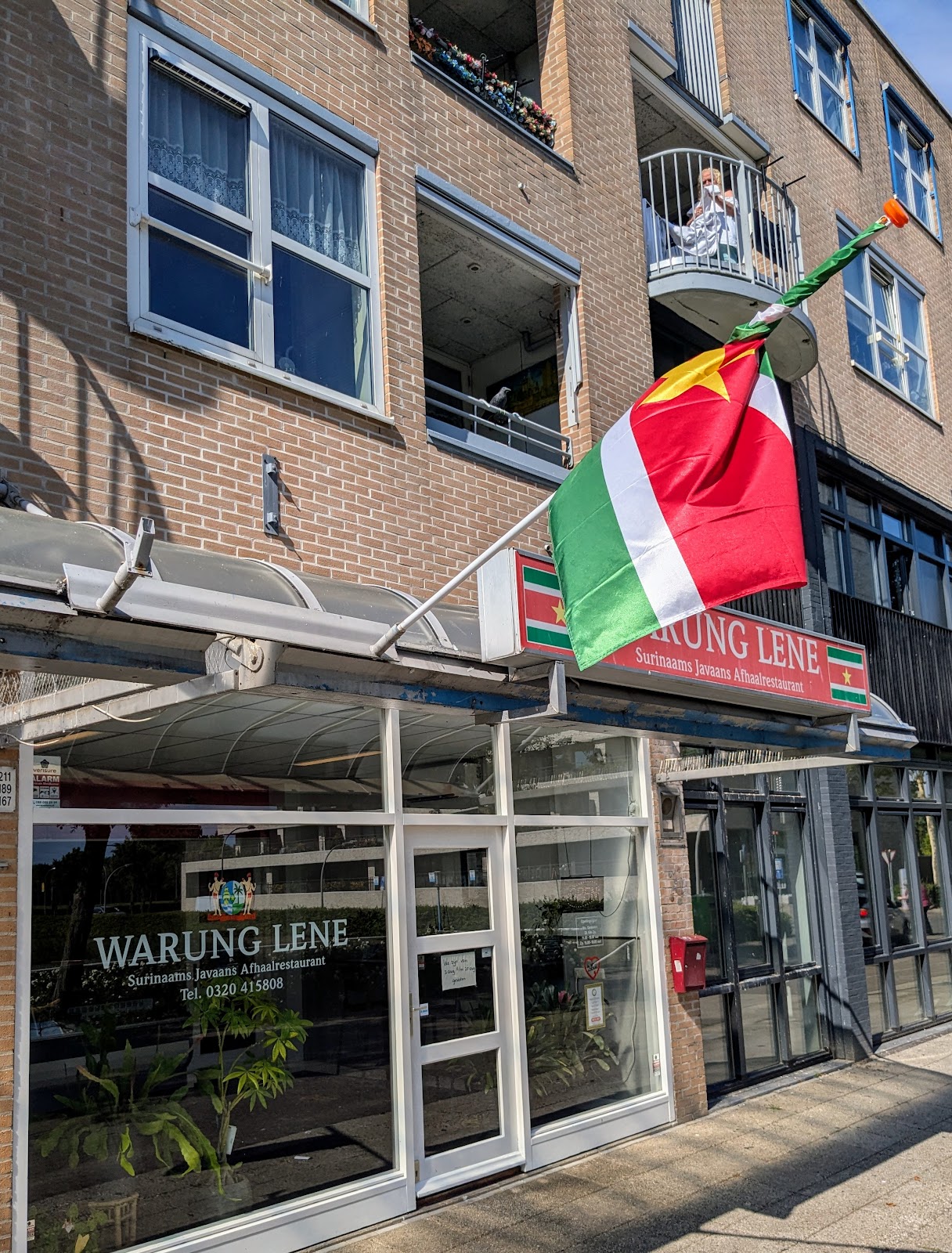 Foto van Warung Lene
