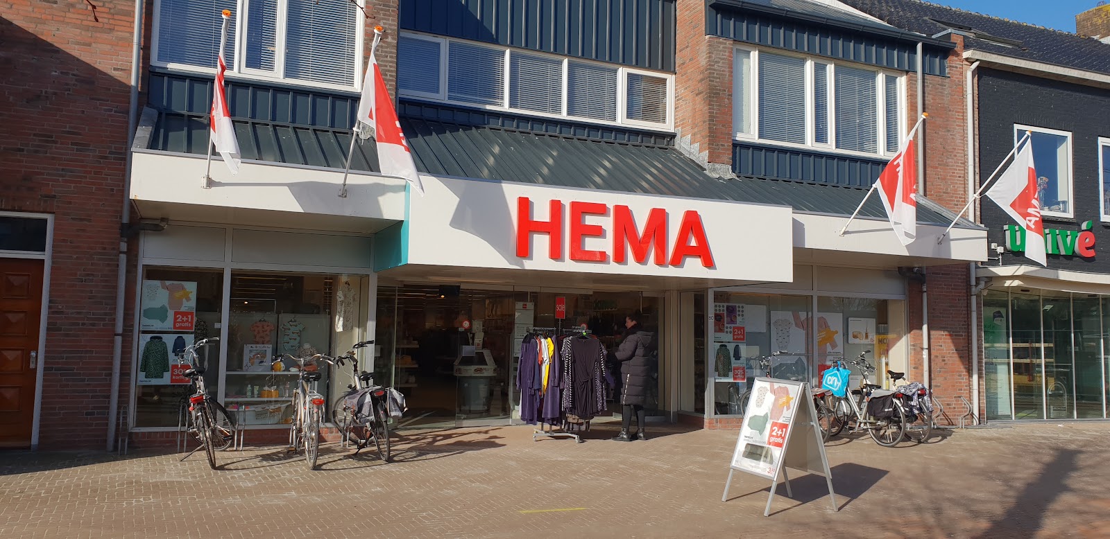 Foto van HEMA