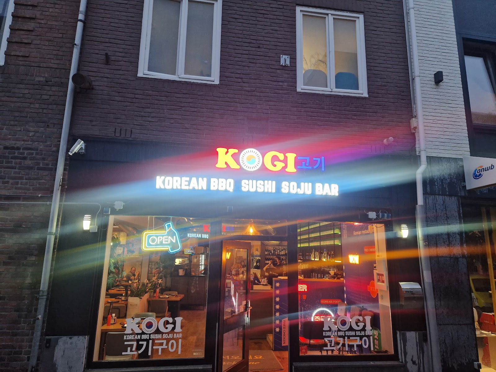 Foto van Kogi Korean BBQ Sittard