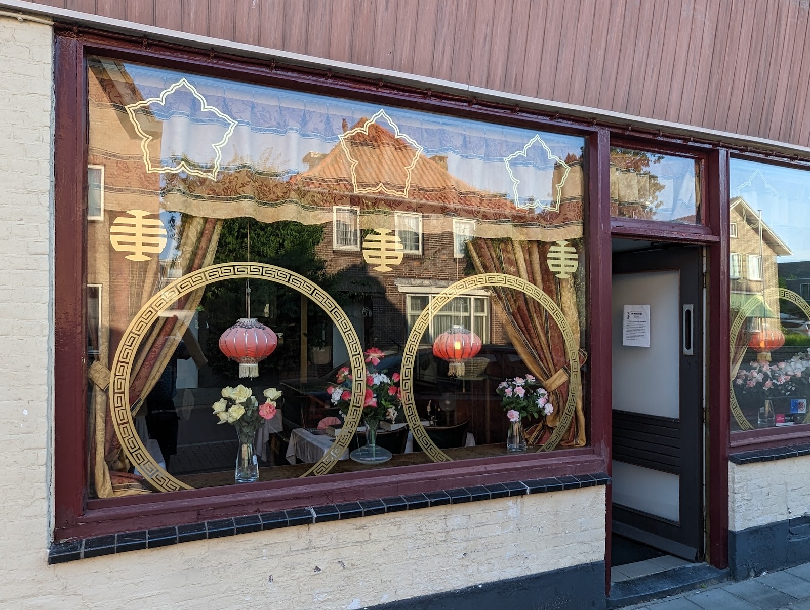 Foto van Chinees Indisch Restaurant "De Mandarijn"