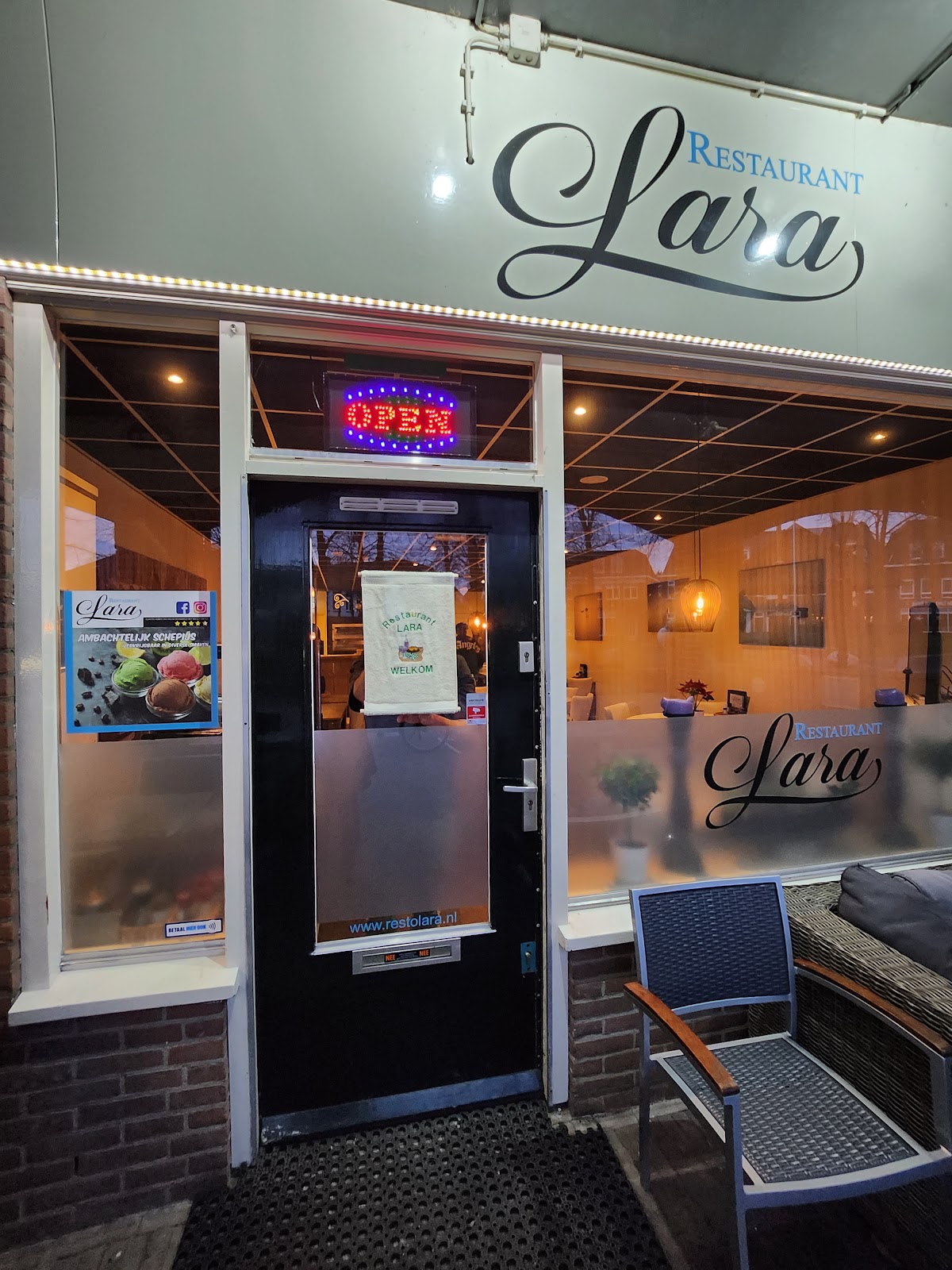 Foto van Restaurant Lara