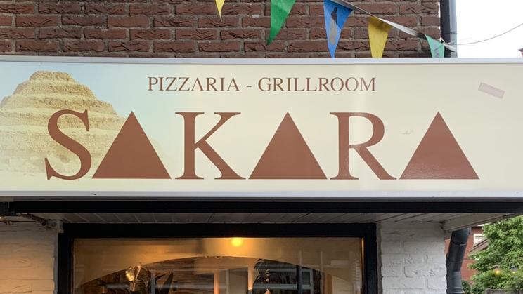 Foto van Sakara pizzeria & grillroom