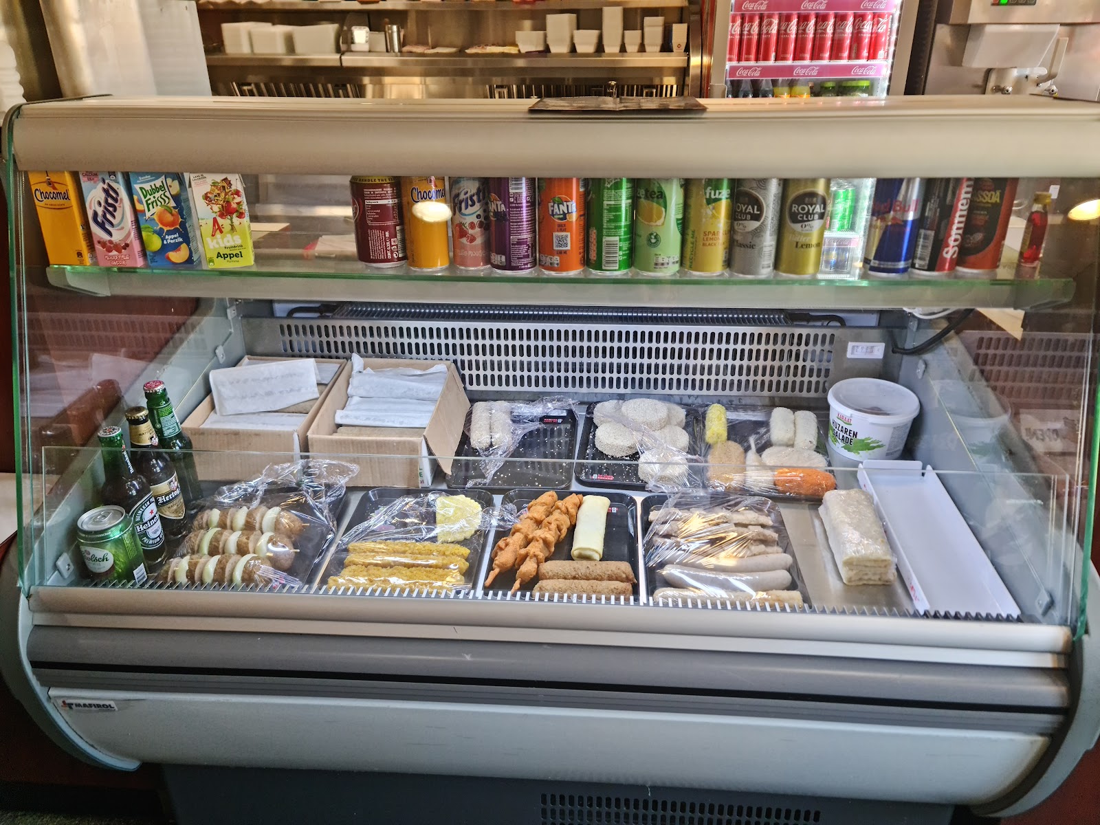 Foto van Cafetaria De Lantaern