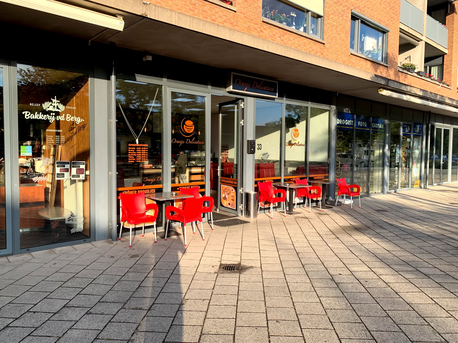 Foto van Oranje Delicatessen