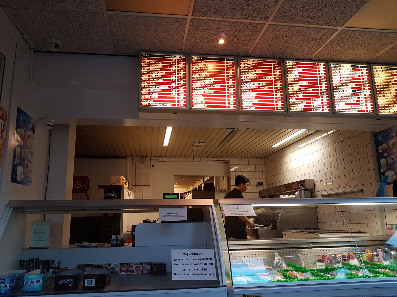 Foto van John's Restaria