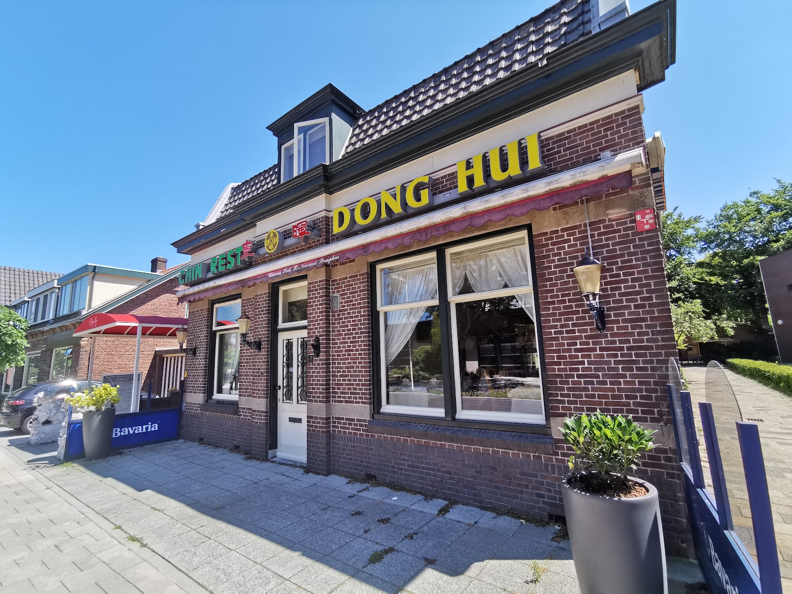 Foto van Dong Hui