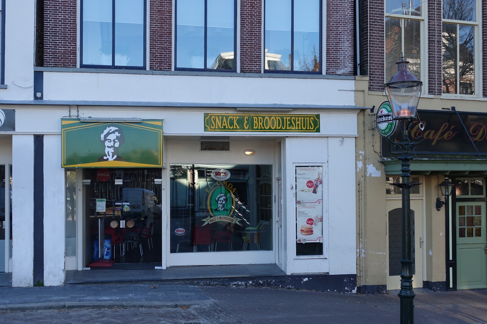 Foto van Snack-Broodjeshuis El Omda