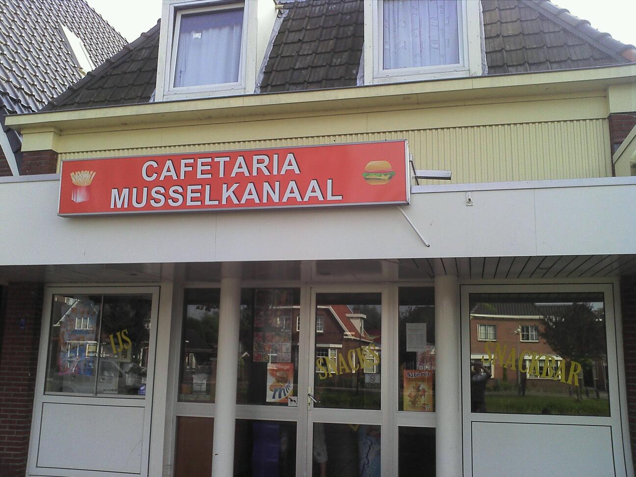 Foto van Cafetaria Musselkanaal