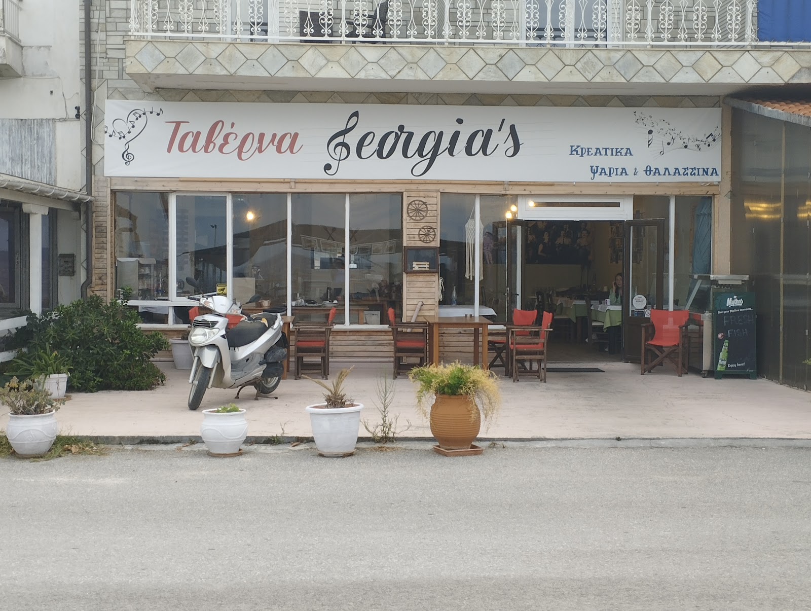 Foto van Taverna Georgia's
