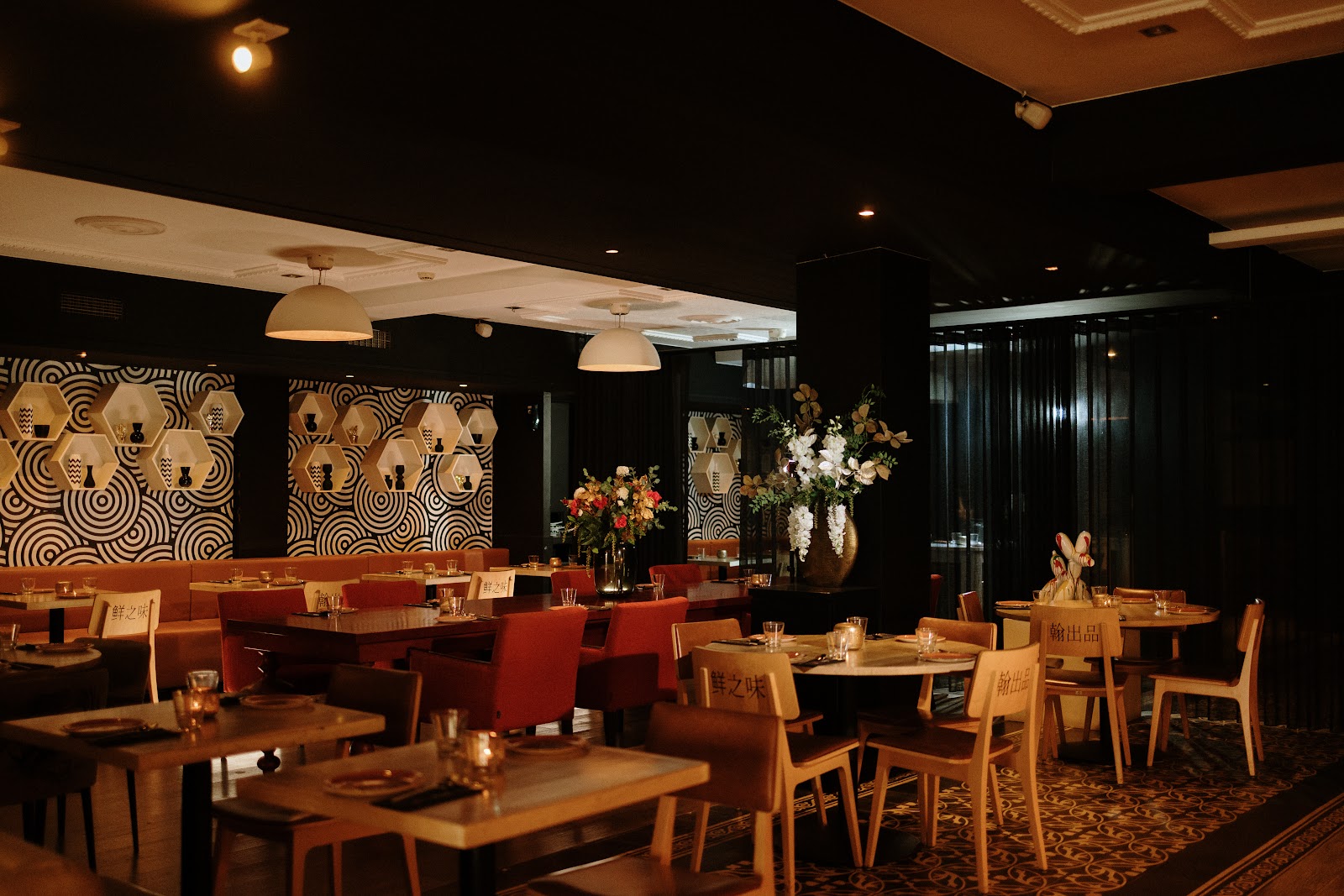 Foto van Umami by Han Eindhoven