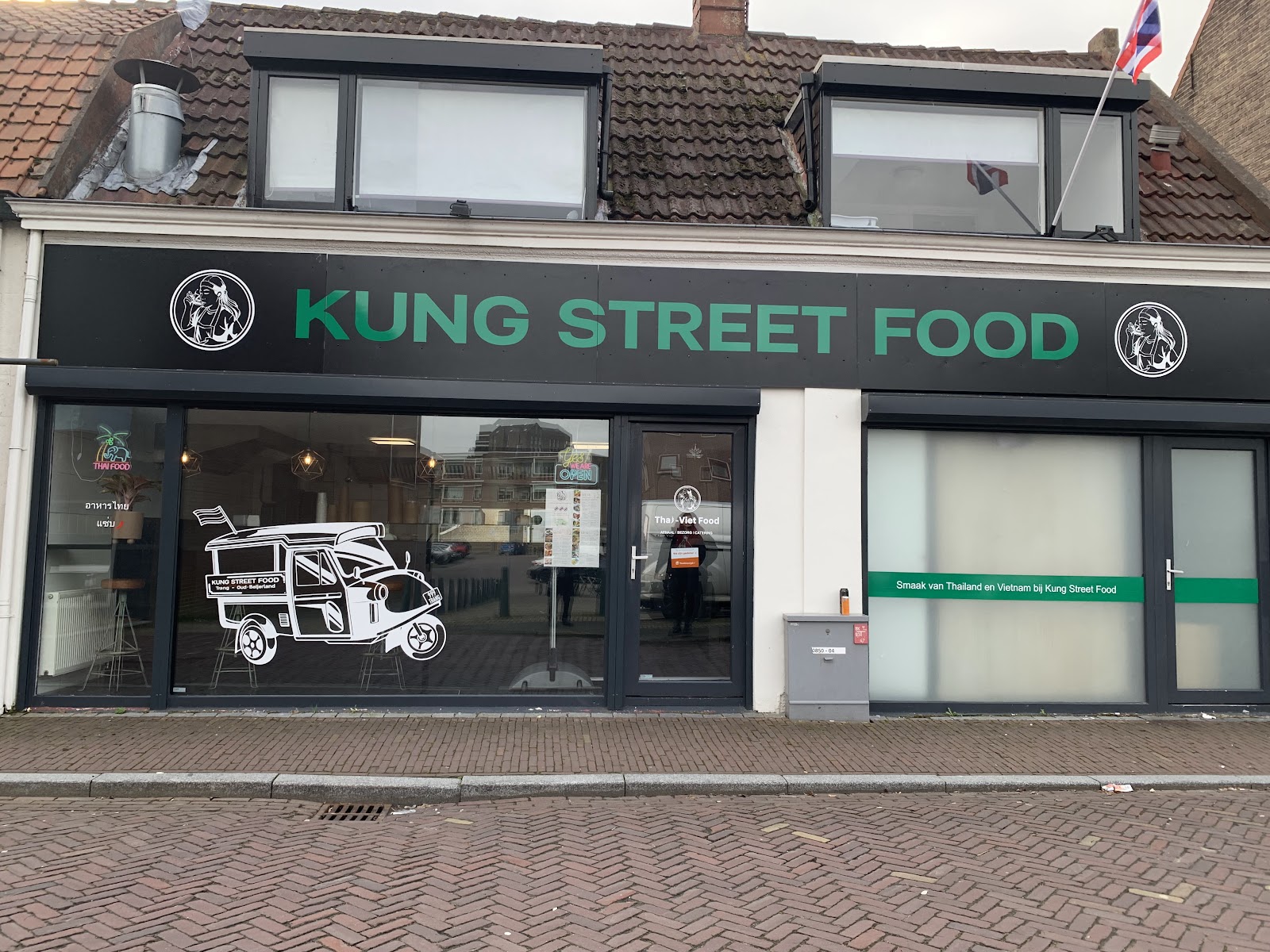 Foto van Kung Street Food