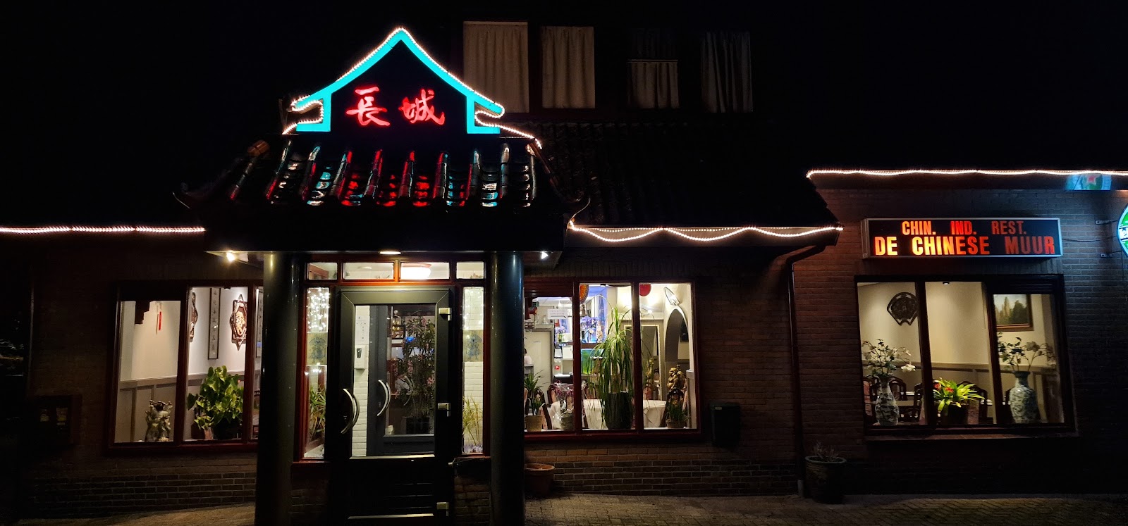 Foto van De Chinese Muur