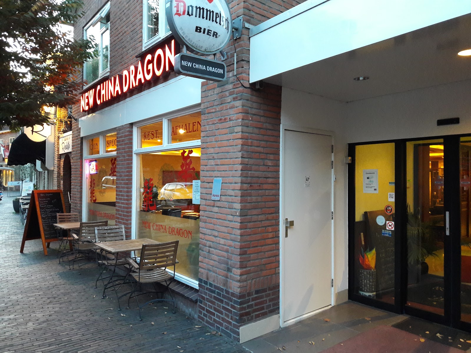 Foto van New China Dragon