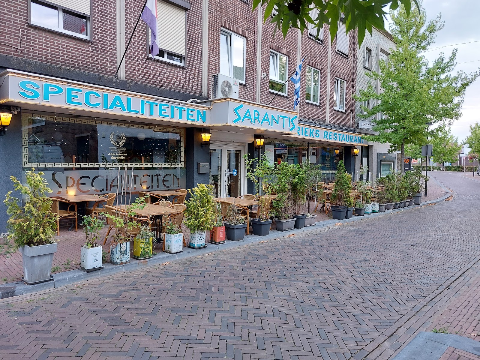 Foto van Sarantis