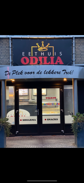 Foto van Eethuis Odilia